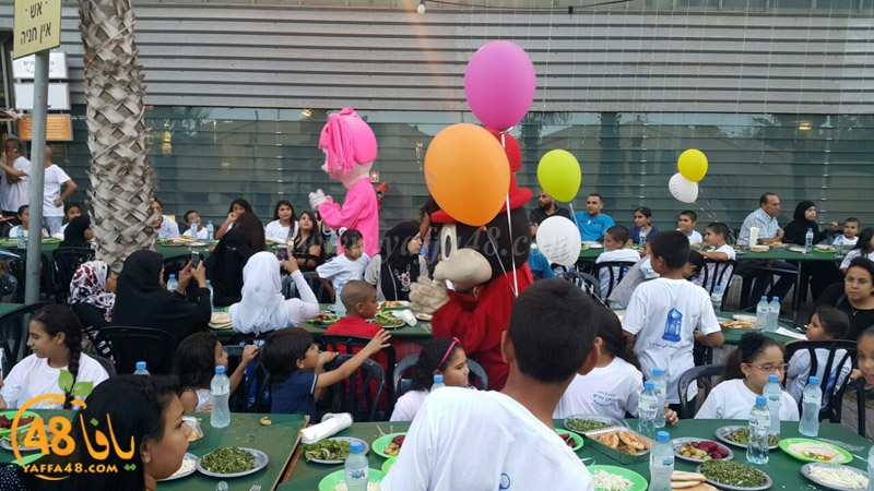 iftar jama3y yafffahk (1).jpg